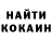 Amphetamine VHQ Nikolay Pelepiak