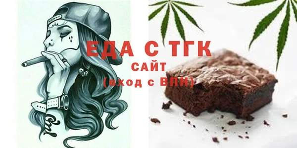 стаф Дмитриев