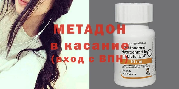 стаф Дмитриев