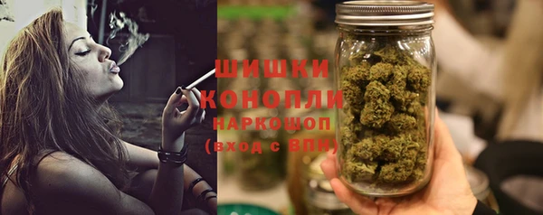 амфетамин Дмитров