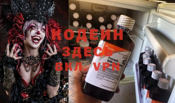 spice Дмитровск