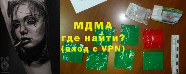 амфетамин Дмитров
