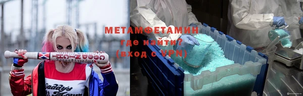 стаф Дмитриев