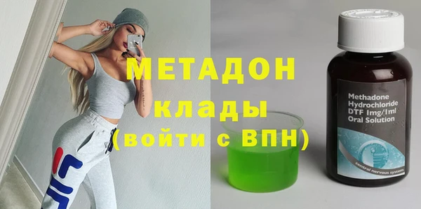 амфетамин Дмитров