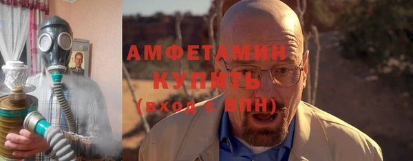 стаф Дмитриев