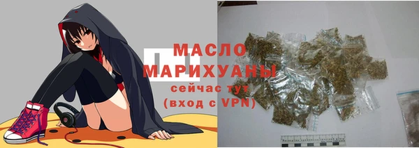 spice Дмитровск