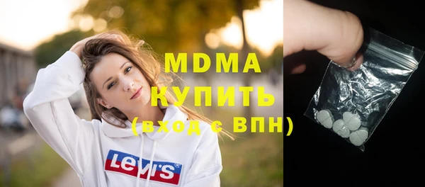 амфетамин Дмитров