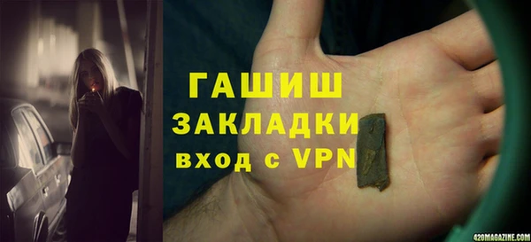 spice Дмитровск