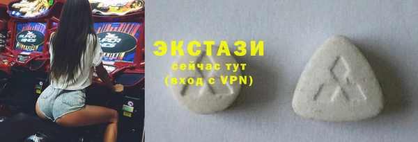 амфетамин Дмитров