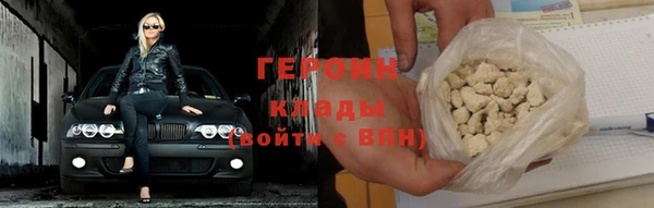 амфетамин Дмитров