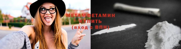 стаф Дмитриев