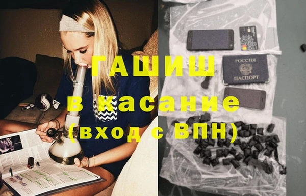 амфетамин Дмитров