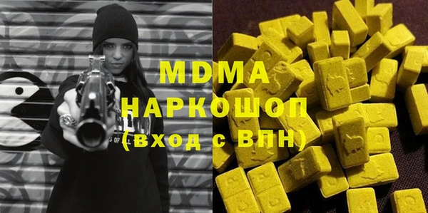 spice Дмитровск