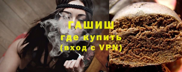 spice Дмитровск