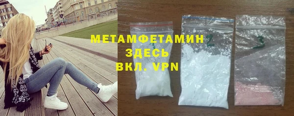 стаф Дмитриев