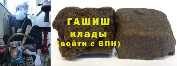 spice Дмитровск