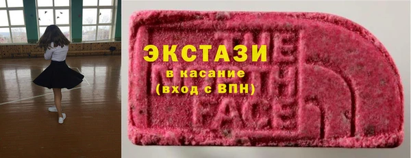 амфетамин Дмитров