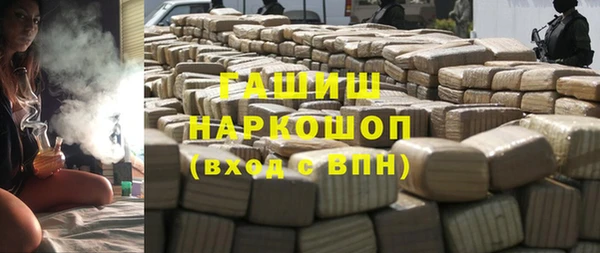 spice Дмитровск