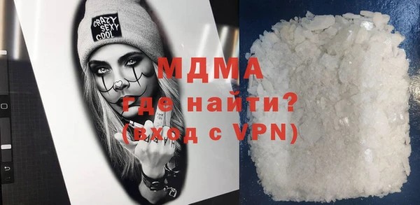 амфетамин Дмитров