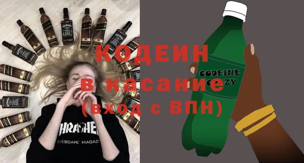 spice Дмитровск